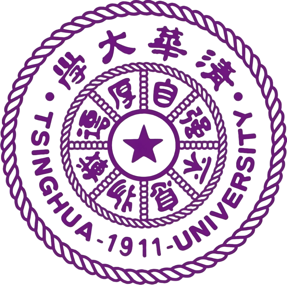 清华大学