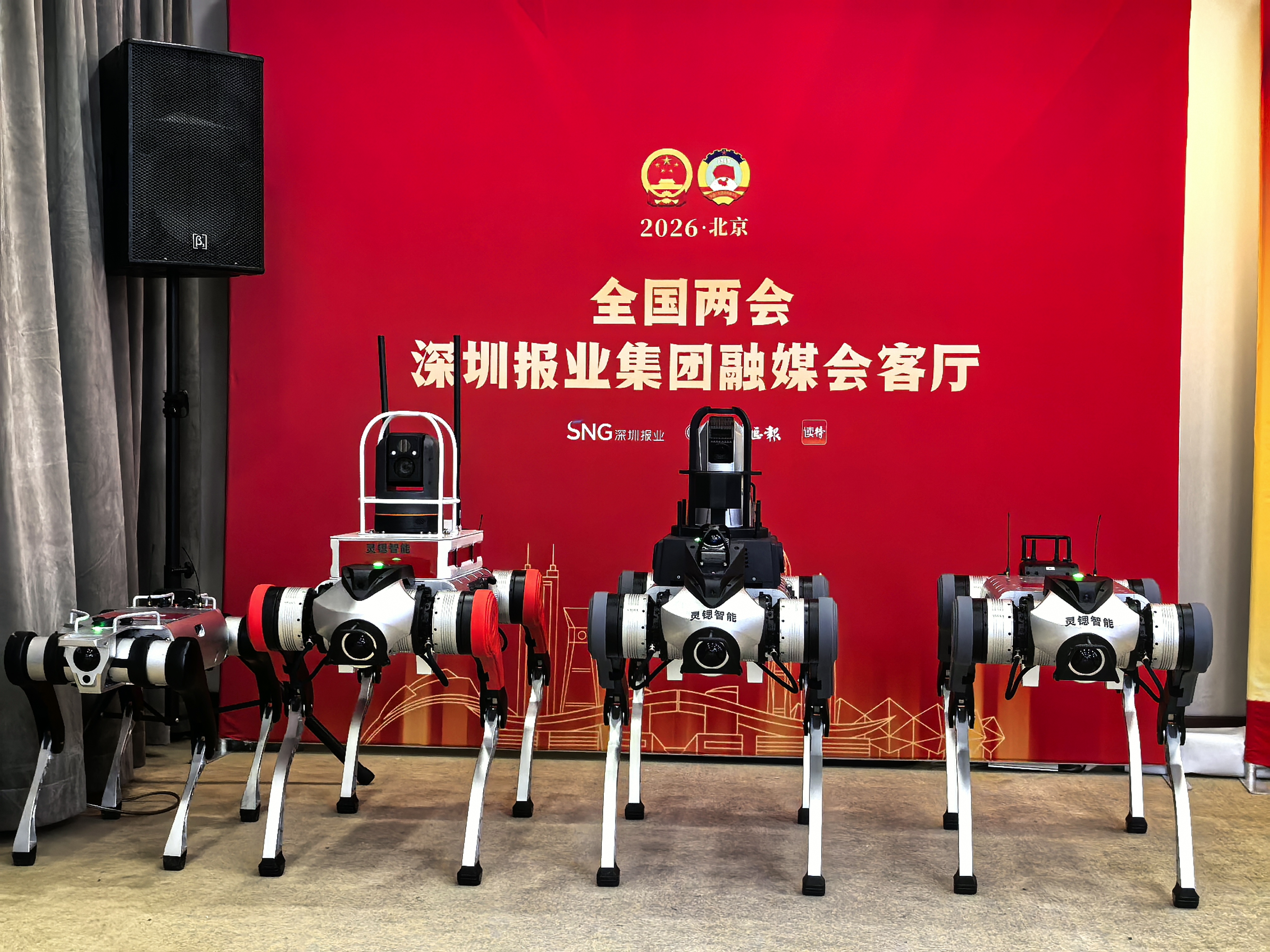 闪耀两会 “科技会客厅”:灵锶智能以创新实力引领行业发展